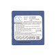 Батерия за HBC Fub3a, 700mAh, Ni-MH, 6V, AF-FUB03M, HQ