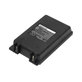 Батерия за Autec FUA10, UTX97 Transmitter, 2000mAh, Ni-MH, 7.2V, MH0707L, HQ