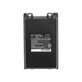 Батерия за Autec FUA10, UTX97 Transmitter, 2000mAh, Ni-MH, 7.2V, MH0707L, HQ