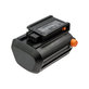 Батерия за Gardena Accu Hedge, Accujet, Comfortcut Li-18, Easycut, Trimmer Easycut Li-18, 2500mAh, Li-Ion, 18V, BLi-18, HQ