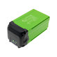Батерия за AKU tools Greenworks, 3000mAh, Li-Ion, 40V, GWG40B2, HQ