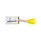 Батерия за Bose QC20, 240mAh, Li-Pol, 3.7V, PR-452035, HQ