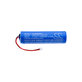 Батерия за MARES ICON HD, ICON Genius, Genius Air, 3350mAh, Li-Ion, 3.7V, 44201389, HQ