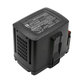 Батерия за Gardena Powercut Li40/30, Powermax Li-40/41, 5000mAh, Li-Ion, 40V, BLi-40/160, BLi-40/100, HQ
