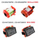 Батерия за Gardena R40, R50, R70, R80, Husqvarna Automower 305, 2500mAh, Li-Ion, 18.5V, 586 57 62-02, HQ