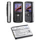 Батерия за Sony Ericsson, 650mAh, Li-Ion, 3.7V, BST-37, HQ
