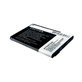 Батерия за Gigabyte GSmart G1345, 1500mAh, Li-Ion, 3.7V, GLS-H03, HQ