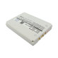 Батерия за Nokia 1220, 1221, 3310, 950mAh, Li-Ion, 3.7V, BLC-2, HQ