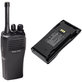 Батерия за Motorola CP, EP, GP, PM-series, 2500mAh, Ni-MH, 7.5V, PMNN4081, HQ