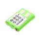 Батерия за Motorola Talkabout T280, T200, T82, T82 Extreme, 700mAh, Ni-MH, 3.6V, HKNN4002A, HQ