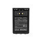 Батерия за Yaesu Ft-1dr, Yaesu Ft-2dr, 2000mAh, Li-Ion, 7.4V, SBR-14, HQ