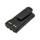 Батерия за Motorola GP, HT, MTX, Pro-series, 2100mAh, Ni-MH, 7.2V, HNN9013, HQ
