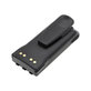 Батерия за Motorola GP, HT, MTX, Pro, 2600mAh, Li-Ion, 7.4V, HNN9008A, HQ