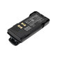 Батерия за Motorola DP2400, 2600, P8600, XIR P6600, 1800mAh, Li-Ion, 7.4V, PMNN4415, HQ