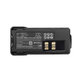 Батерия за Motorola DP2000, Motorola DP2400, 2600mAh, Li-Ion, 7.4V, PMNN4415, HQ