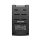Батерия за Tineco P1, Pure One S12, 2000mAh, Li-Ion, 21.6V, ZB1873-6S1P-0, HQ