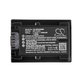Батерия за Sony FDR-AX33, 40, 45, 53, 60, 700, P33, HDR-CX450, 625, 1030mAh, Li-Ion, 7.3V, NP-FV50A, HQ