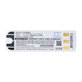 Батерия за Garmin Zumo 400, 550, 2600mAh, Li-Ion, 3.7V, 010-10863-00, 011-01451-00, HQ