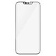Bundle 3 в 1 за iPhone 17e/16e, PanzerGlass