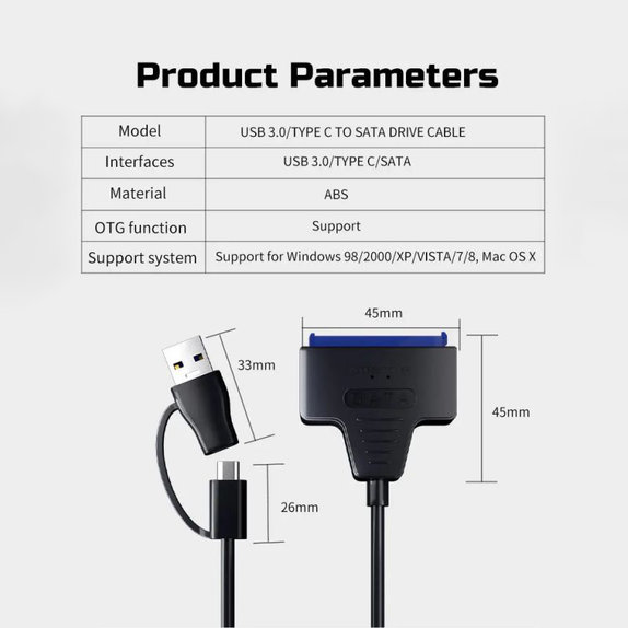 USB 3.0 / USB-C към SATA адаптер за 2.5" и 3.5" HDD/SSD, със захранващ адаптер