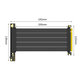 PCIe 4.0 x16 riser кабел за видеокарта, 20cm, черен