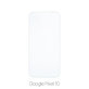 Закалено стъкло за Google Pixel 10, FixPremium