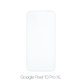 Закалено стъкло за Google Pixel 10 Pro XL, FixPremium