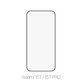 Закалено стъкло FullCover за Xiaomi 15T, 15T Pro, FixPremium