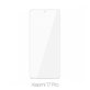 Закалено стъкло за Xiaomi 17 Pro, FixPremium