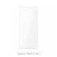 Закалено стъкло за Xiaomi Redmi 14C, FixPremium