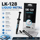 Течен метал LK-128, 3g
