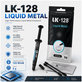 Течен метал LK-128, 5g