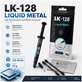 Течен метал LK-128, 10g