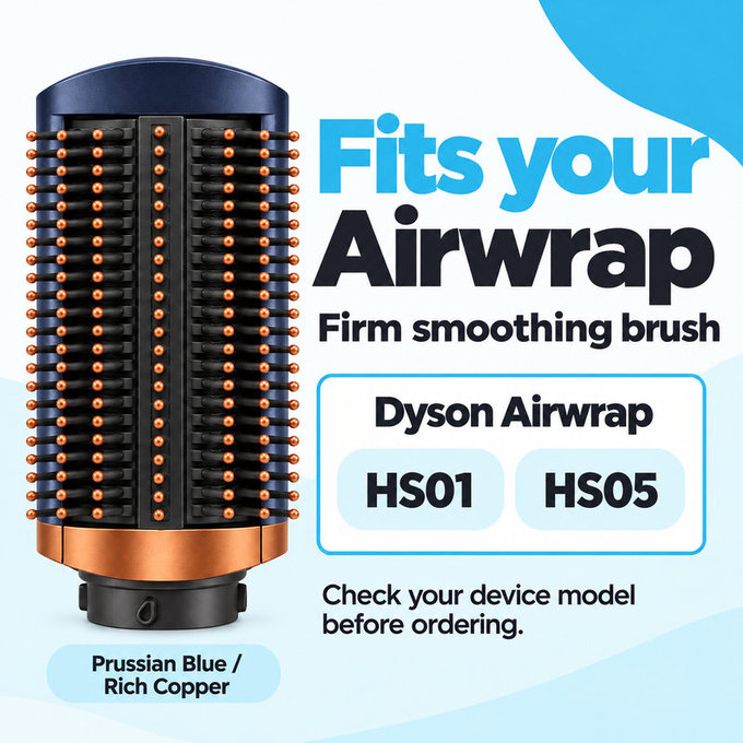 Твърда изглаждаща четка за Dyson Airwrap HS01, HS05, Prussian Blue / Rich Copper
