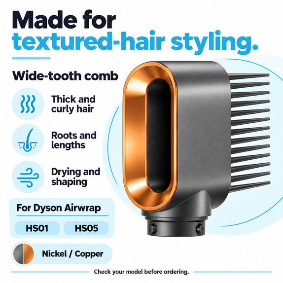 Гребен с широки зъби за Dyson Airwrap HS01, HS05, Nickel / Copper