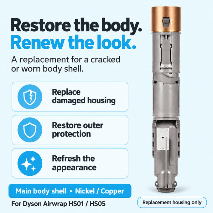 Корпус на основното тяло за Dyson Airwrap HS01, HS05, Nickel / Copper