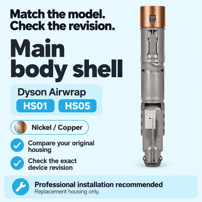 Корпус на основното тяло за Dyson Airwrap HS01, HS05, Nickel / Copper