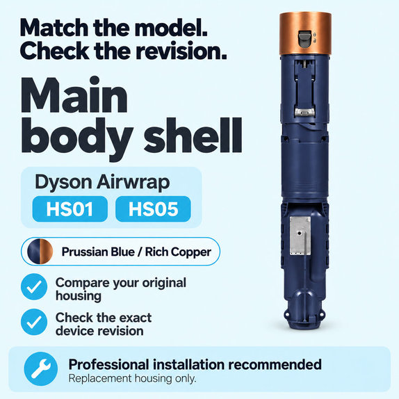 Корпус на основното тяло за Dyson Airwrap HS01, HS05, Prussian Blue / Rich Copper