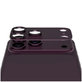 Протектор за обектив на задна камера Fender за iPhone 18 Pro, Dark Cherry, PanzerGlass