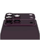 Протектор за обектив на задна камера Fender за iPhone 18 Pro Max, Dark Cherry, PanzerGlass