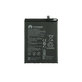 Батерия за Huawei Mate 9 MHA-L09, Mate 9 Pro LON-L29, P40 Lite E, HB396689ECW, 4000mAh, 24022291, 24022102, Genuine Service Pack