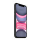 Apple iPhone 11 Black 256GB B Обновени