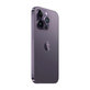 Apple iPhone 14 Pro Max Deep Purple 256GB A Обновени