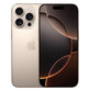 Apple iPhone 16 Pro Desert Titanium 128GB A Обновени