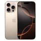 Apple iPhone 16 Pro Desert Titanium 256GB A Обновени