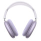 Apple AirPods Max (USB-C) - Purple C Обновени