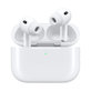 Apple AirPods Pro (3rd Gen) USB-C B Обновени