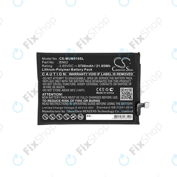 Батерия за Poco M3, Redmi Note 9 4G, 5700mAh, Li-Pol, 3.85 V, BN62, HQ