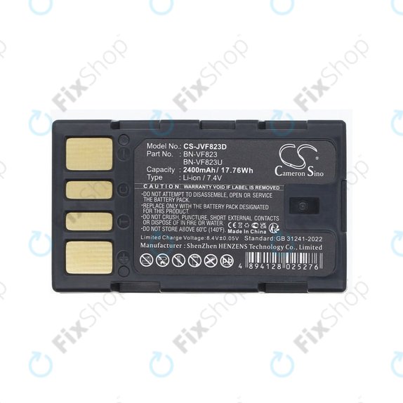Батерия за JVC EX-Z2000, GR-D720, D740, D750, D770, 2400mAh, Li-Ion, 7.4V, BN-VF823, HQ