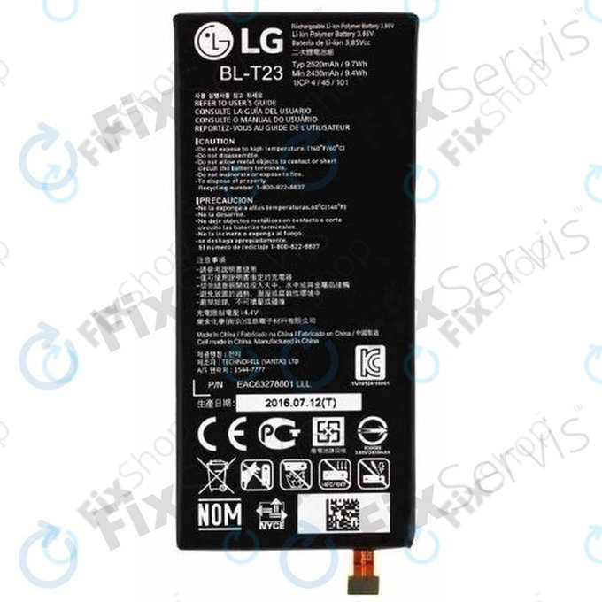 Батерия за LG G5 H850, BL-42D1F, 2800mAh